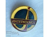 Interkosmos space program badge - USSR and Bulgaria