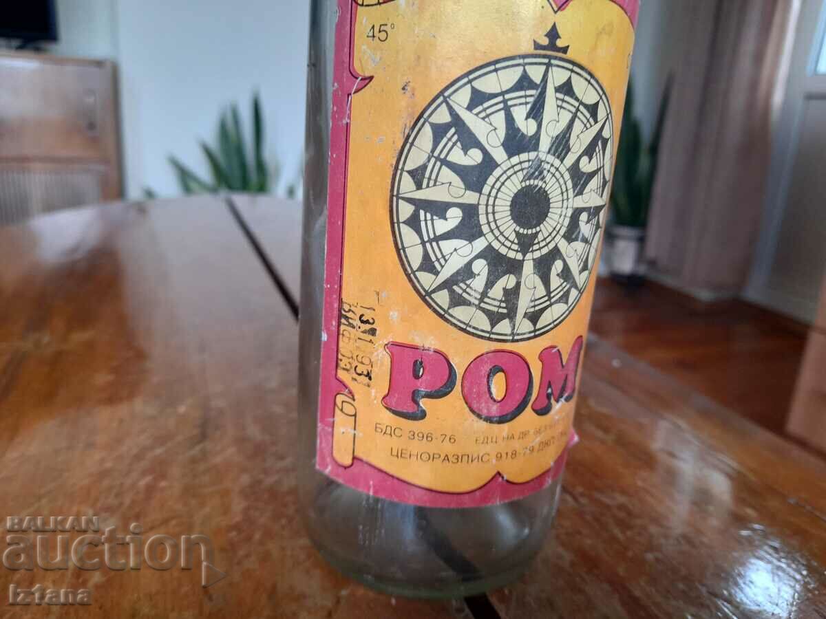 An old bottle of rum with price 10.00 BGN | € 5.11 An old bottle of rum with price 10.00 BGN | € 5.11