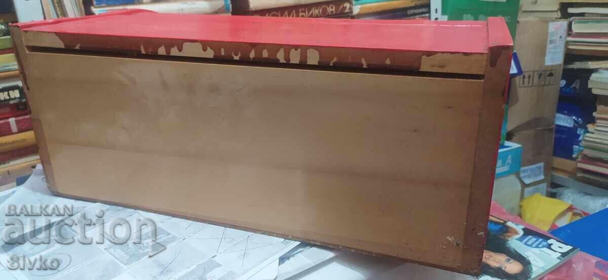 Bread box, wooden - 5 Bread box, wooden - 5