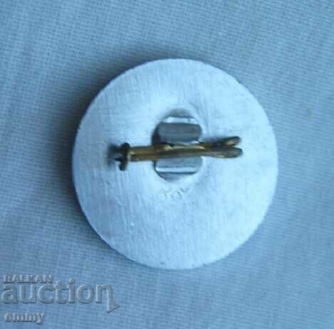 Anniversary badge - 25 years of RPP with price 1.00 BGN | € 0.51 Anniversary badge - 25 years of RPP with price 1.00 BGN | € 0.51