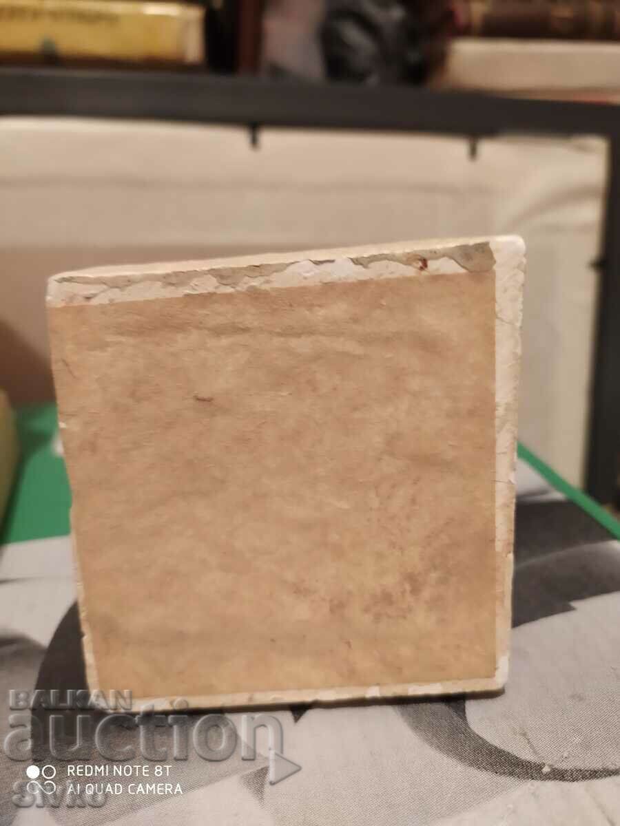 Φιγούρα VÄRLDENS BÄSTA MORMOR - Η ΚΑΛΥΤΕΡΗ ΓΙΑΓΙΑ ΤΟΥ ΚΟΣΜΟΥ - 5 Φιγούρα VÄRLDENS BÄSTA MORMOR - Η ΚΑΛΥΤΕΡΗ ΓΙΑΓΙΑ ΤΟΥ ΚΟΣΜΟΥ - 5