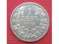 1 BGN 1913 silver #1