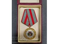 Medalia Ministerului de Interne pentru Meritul pentru Securitate și Ordine Publică Email
