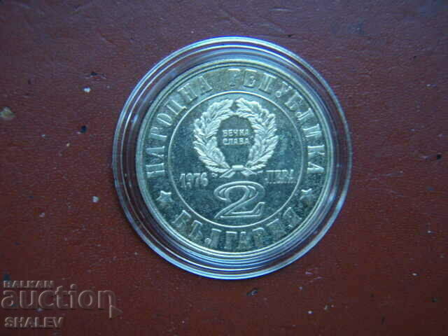 2 BGN 1976 "100 years of the April Uprising" (1)- Proof - 6