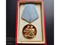 Български Соц Орден Кирил и Методиий 1-ва степен с Кутия