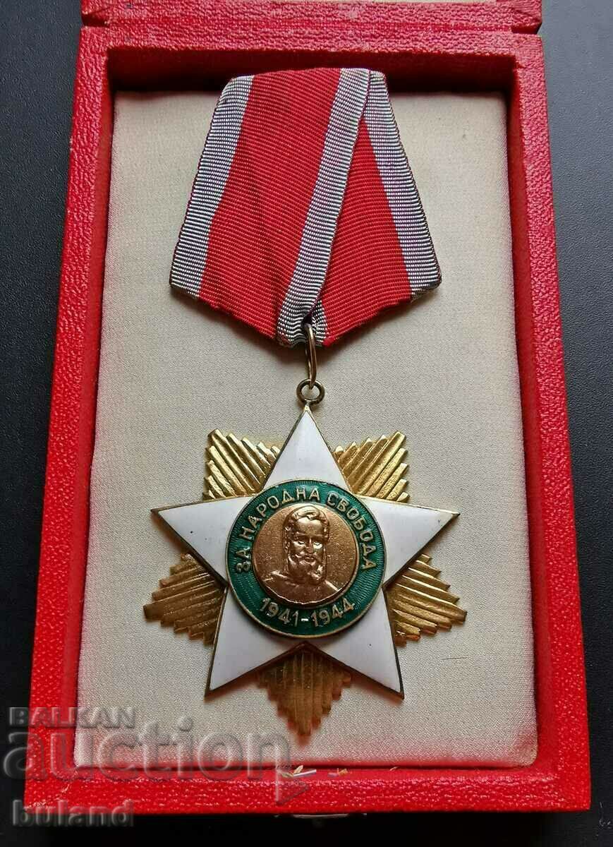 Български Соц Орден Народна Свобода 1-ва Степен Кутия Ботев