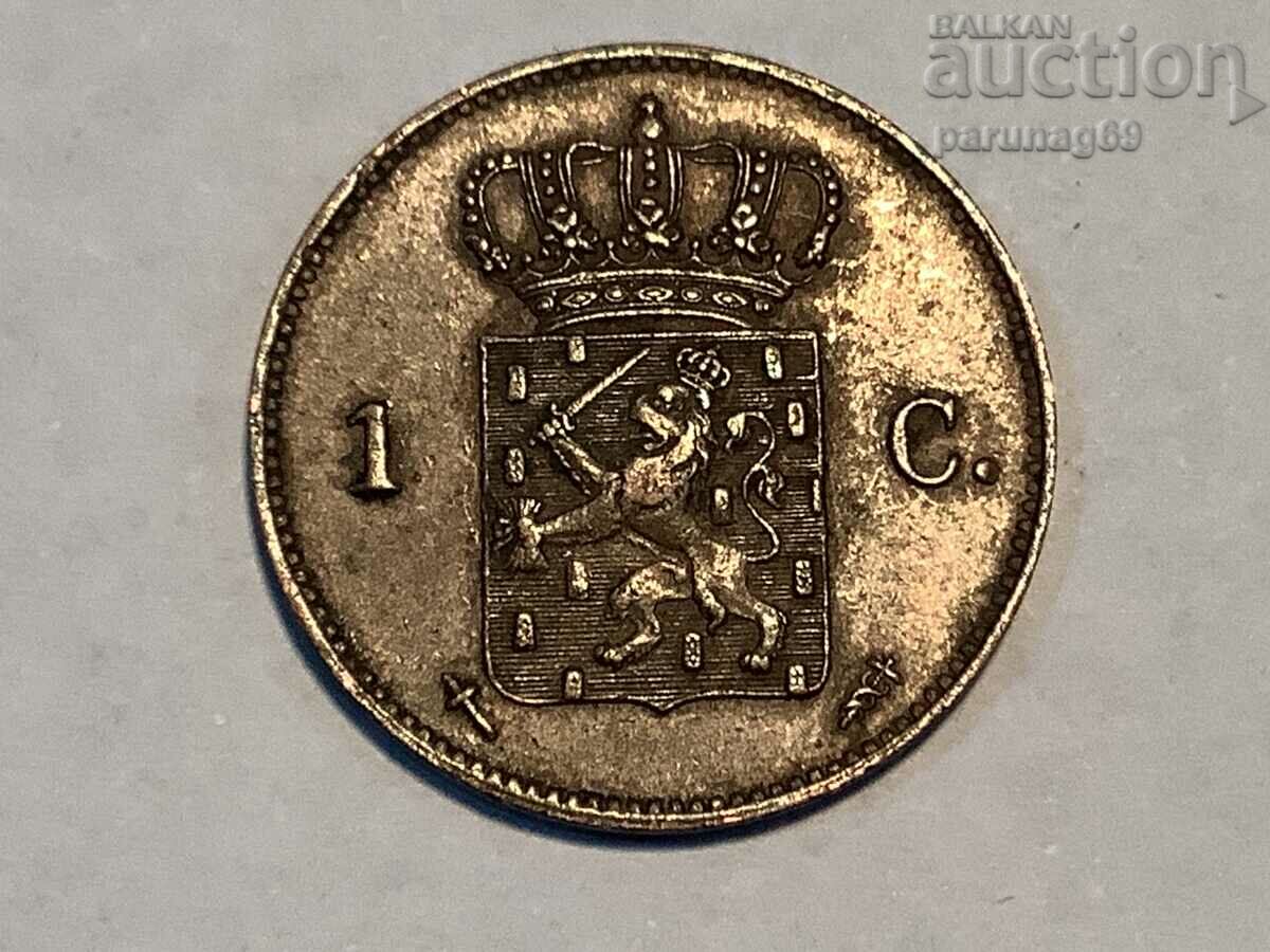 Нидерландия 1 цент 1870 година