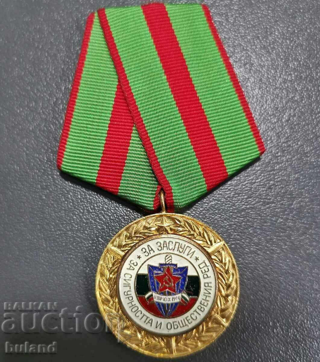 МВР Медал За Заслуги за Сигурността и Обществения Ред с Боя