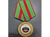 МВР Медал За Заслуги за Сигурността и Обществения Ред с Боя