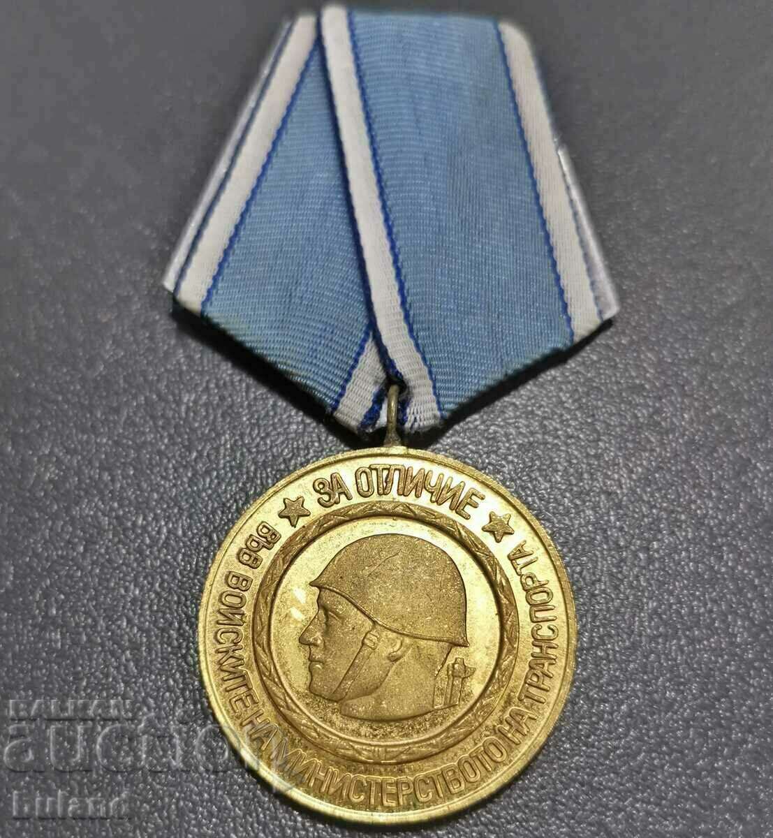 Medal for Distinction in the Troops of the Ministry of Transport