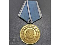 Medalie pentru distincție în trupe a Ministerului Transporturilor