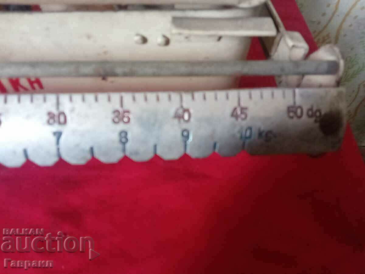 Доставка на Стар кантар Доставка на Стар кантар