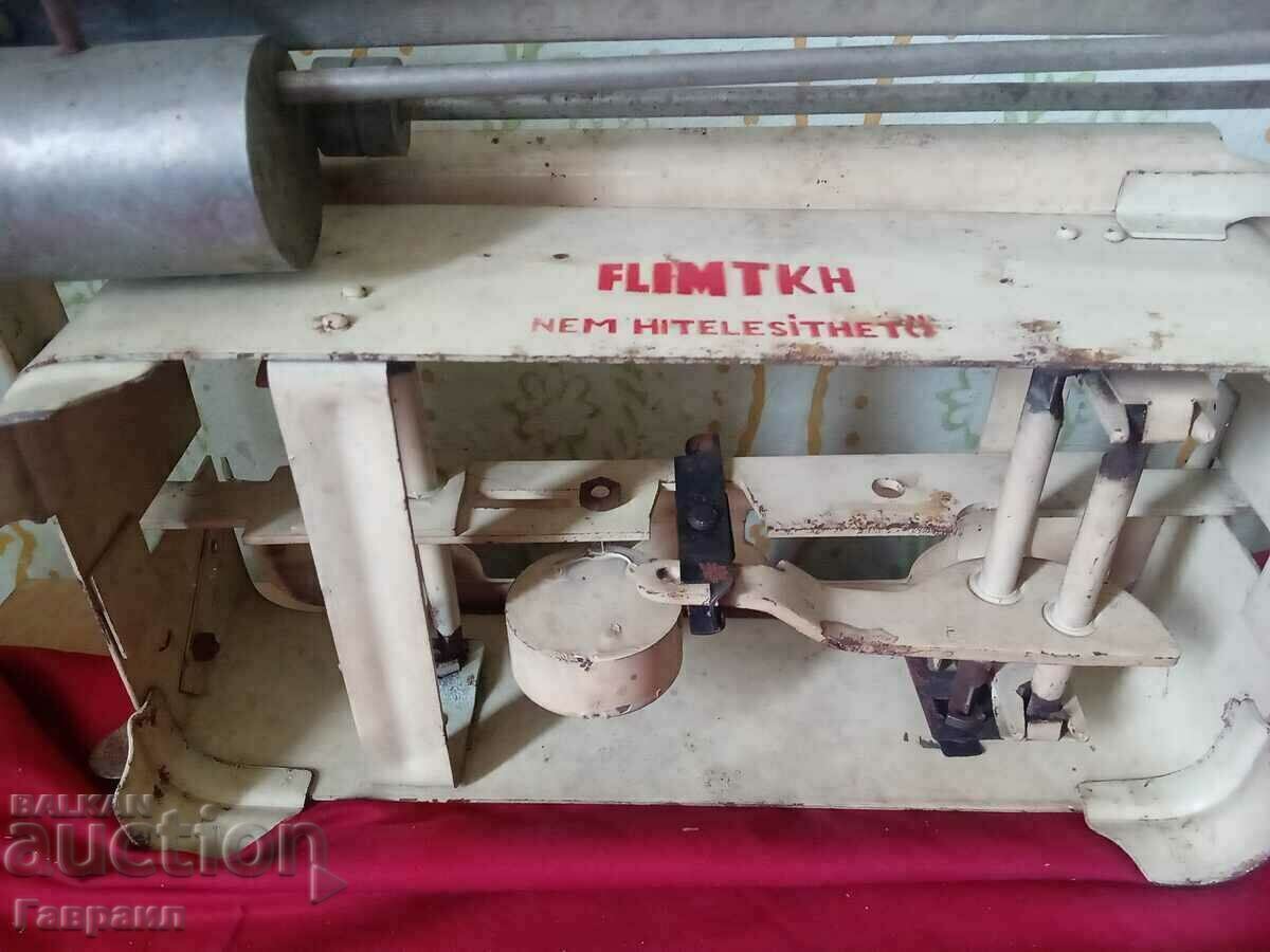 Стар кантар - 5 Стар кантар - 5