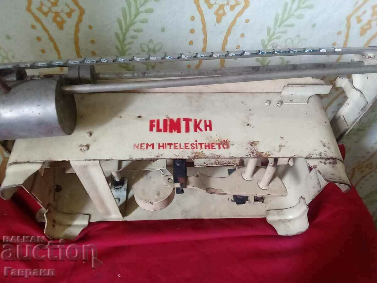 Стар кантар - 6 Стар кантар - 6