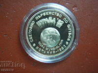 2 лева 1980 година "СП по футбол Испания'82" (2) - Proof