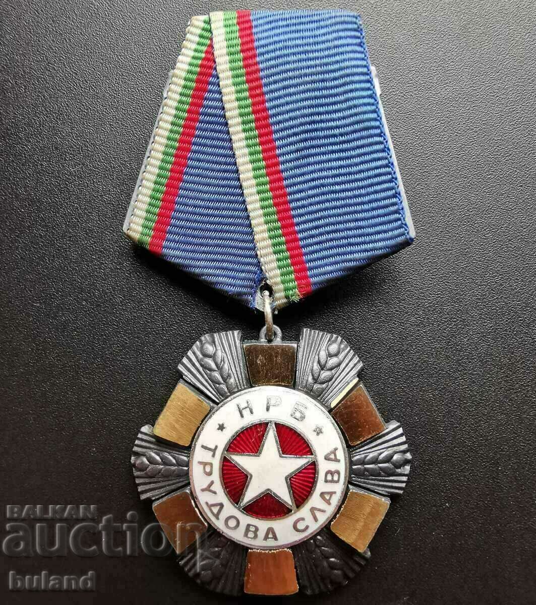 Български Соц Орден Трудова Слава 3-та Степен НРБ България