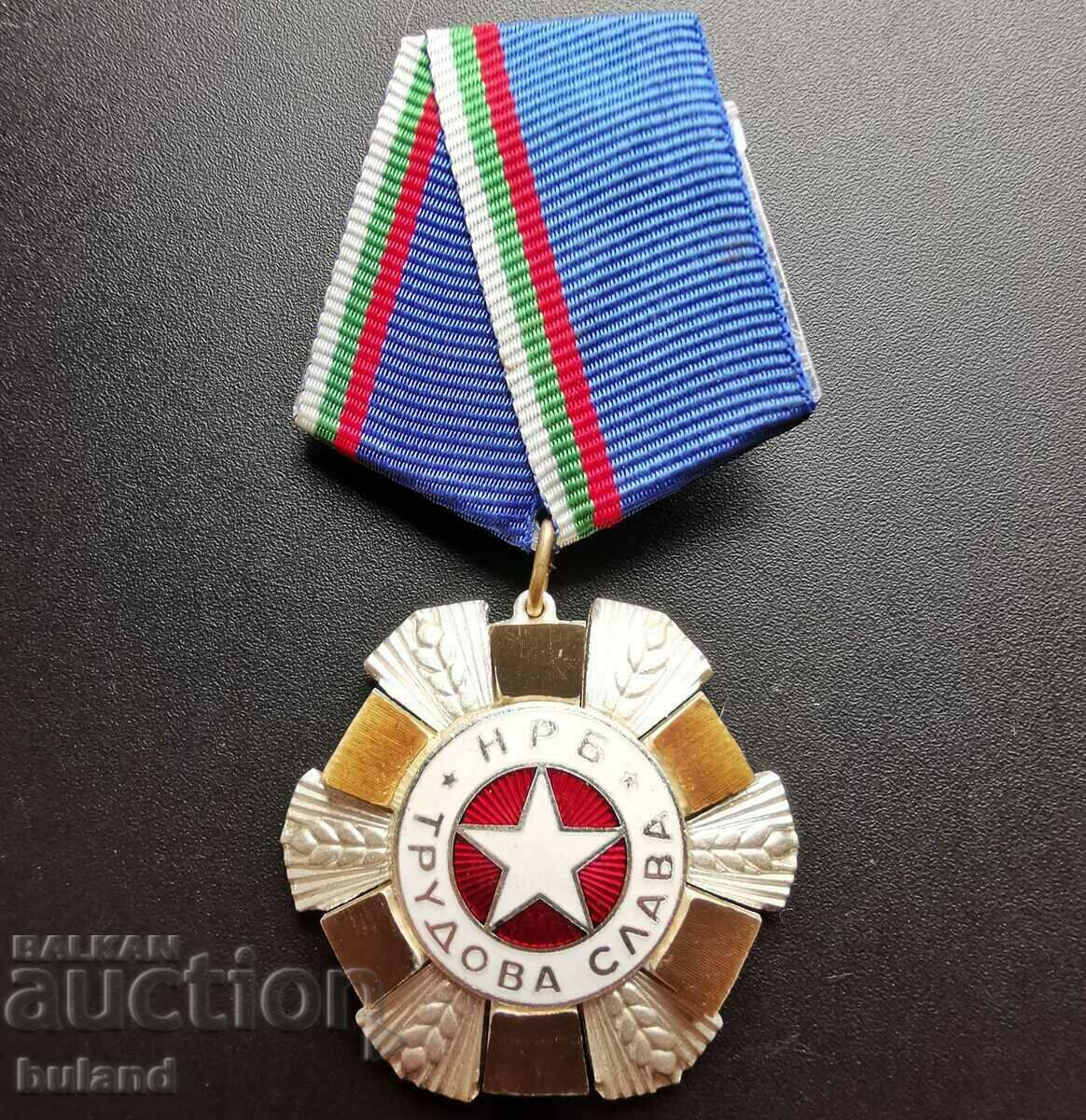 Bulgarian Social Order of Labor Glory 2ος Βαθμός NRB Bulgaria