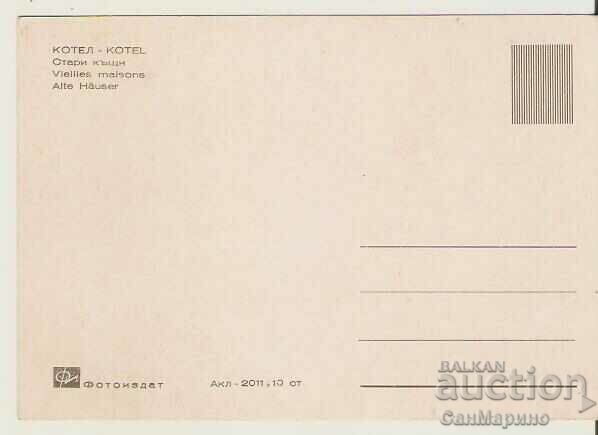 Card Bulgaria Kotel Old houses* with price 0.90 BGN | € 0.46 Card Bulgaria Kotel Old houses* with price 0.90 BGN | € 0.46
