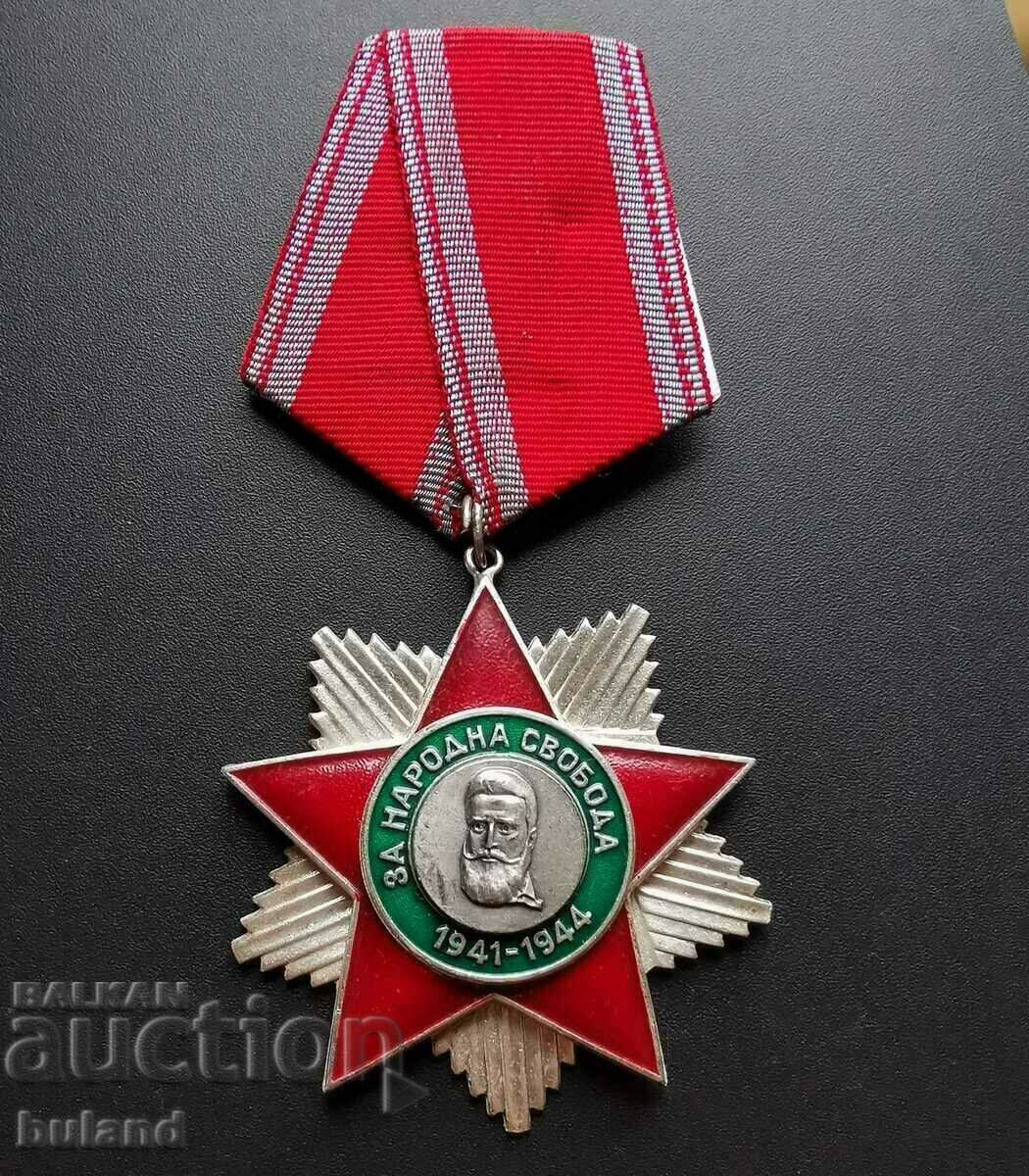 Bulgarian Social Order of People's Freedom 2nd Degree with Boya Botev