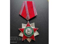 Bulgarian Social Order of People's Freedom 2nd Degree with Boya Botev