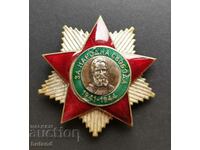 Ordinul Social Bulgar al Libertății Poporului clasa a II-a a lui Vint Botev