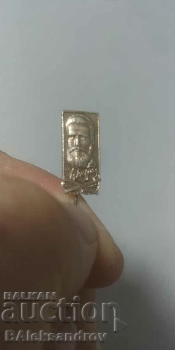 Delivery of Badge HRISTO BOTEV Delivery of Badge HRISTO BOTEV