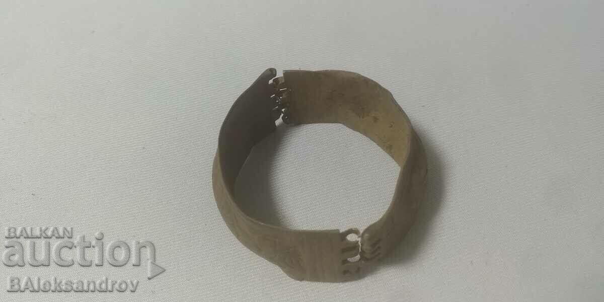 Old maiden bracelet