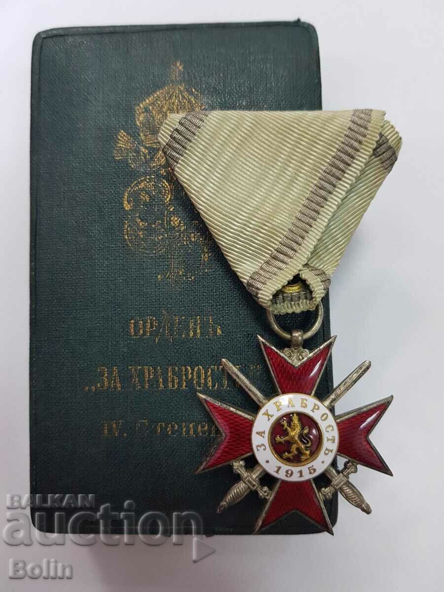 Ordinul Regal al Curajului IV-clasa II-clasa 1915