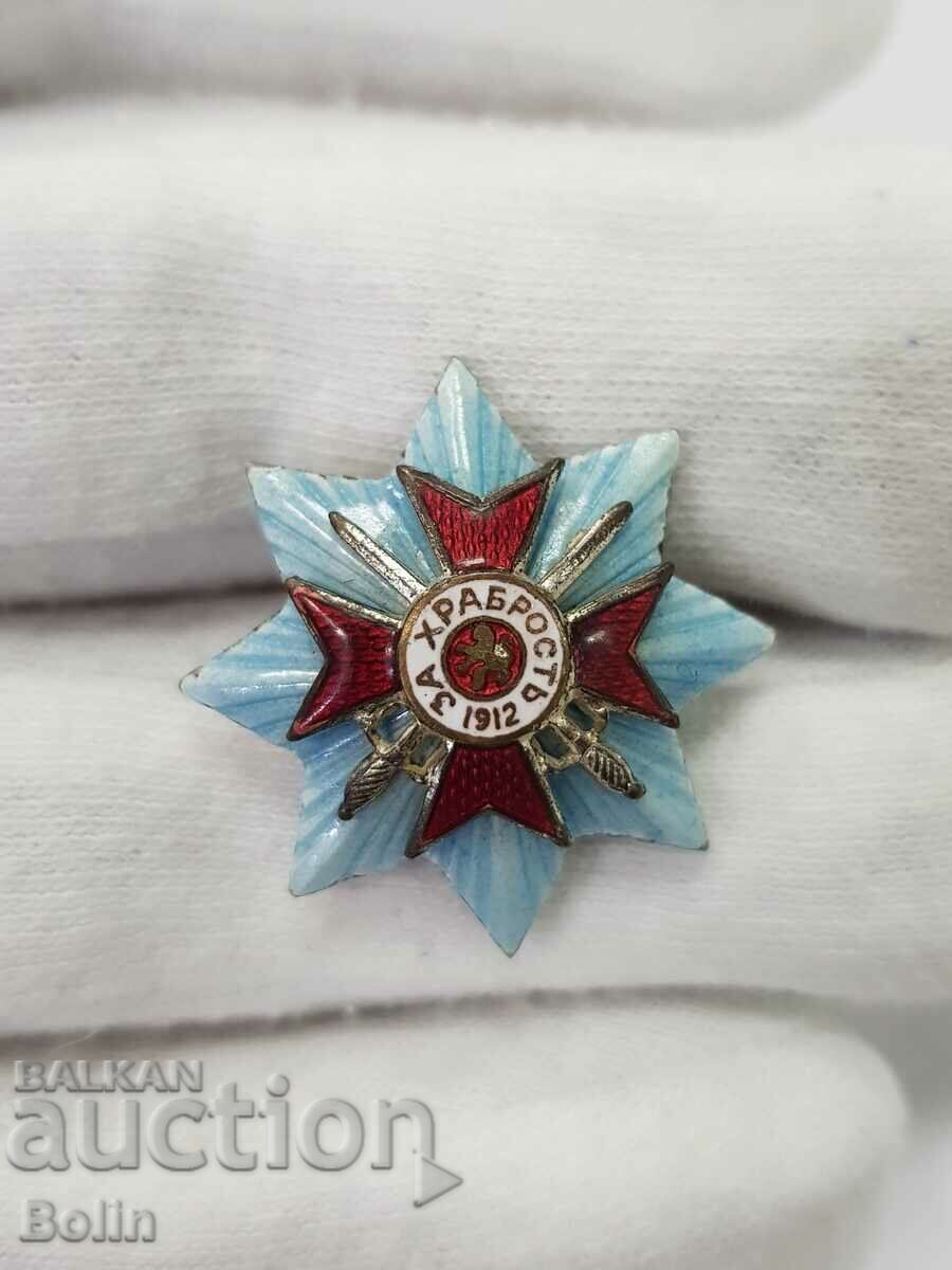 Царска миниатюра знак, Орден За Храброст 1912 г.
