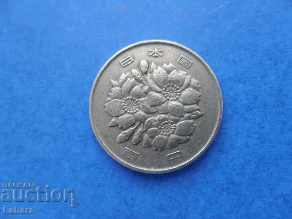 100 Yen Japan with price 1.55 BGN | € 0.79 100 Yen Japan with price 1.55 BGN | € 0.79