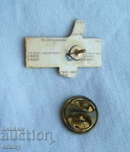 Bottle badge with price 1.50 BGN | € 0.77 Bottle badge with price 1.50 BGN | € 0.77