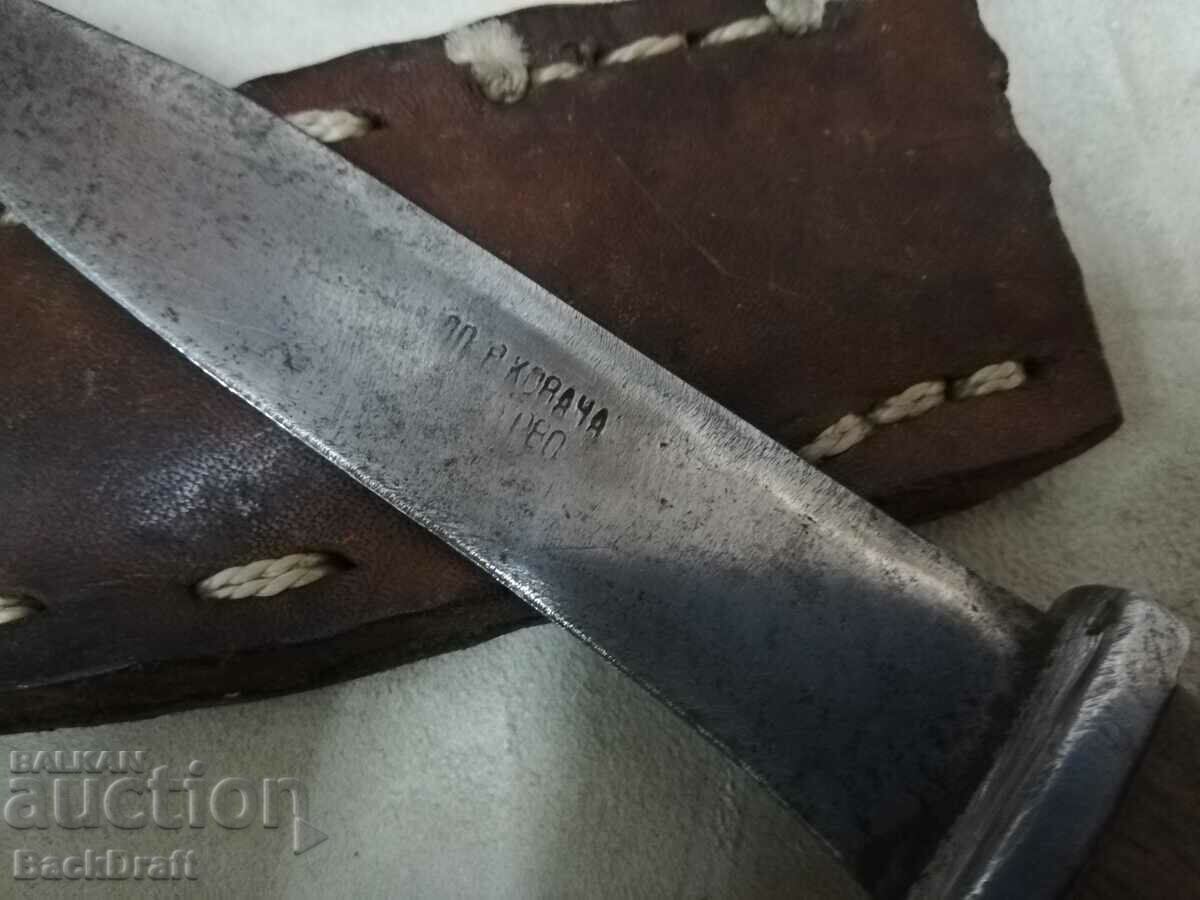 Rare Early Soc Knife Racho Kovacha Gabrovo - 5 Rare Early Soc Knife Racho Kovacha Gabrovo - 5
