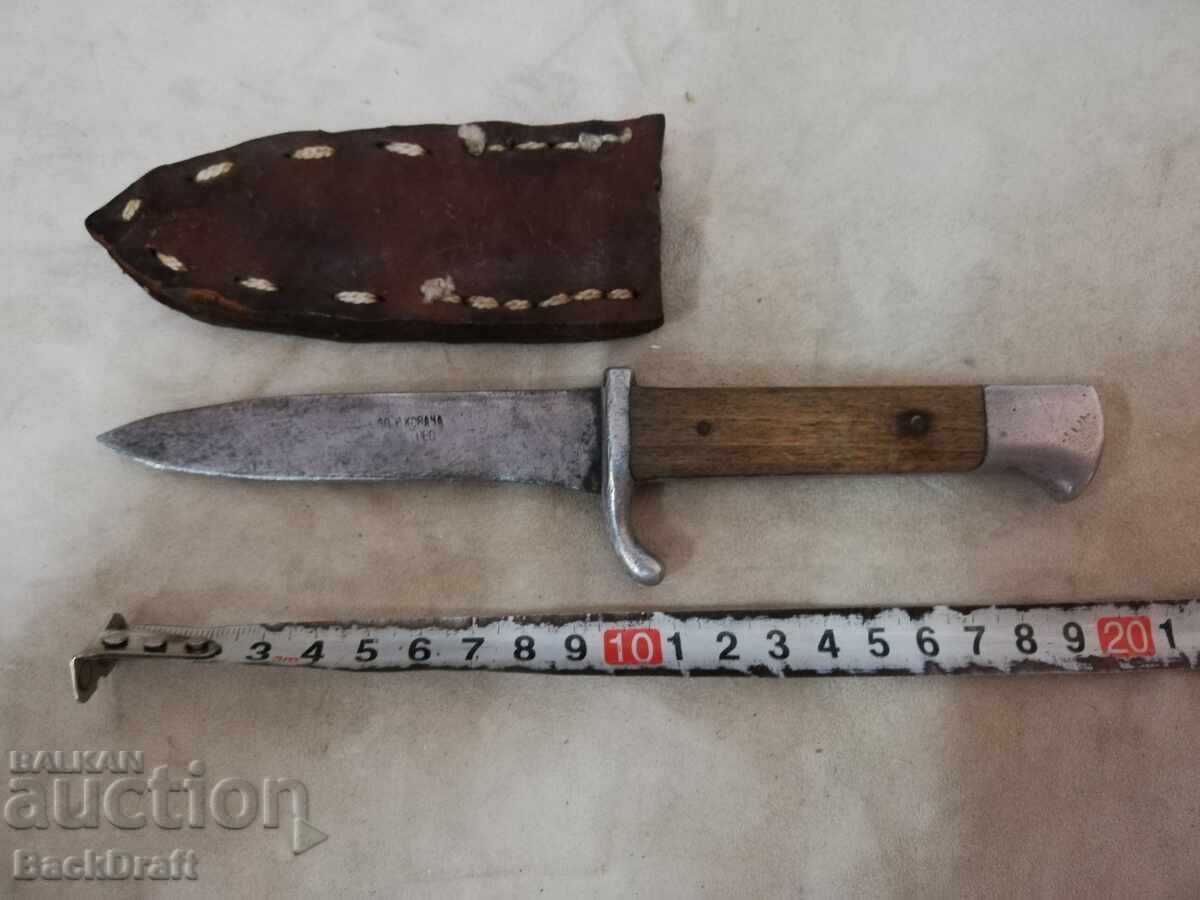 Rare Early Soc Knife Racho Kovacha Gabrovo - 7 Rare Early Soc Knife Racho Kovacha Gabrovo - 7