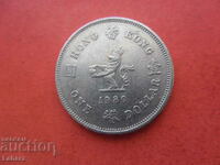 1 долар 1980 г. Хонг Конг