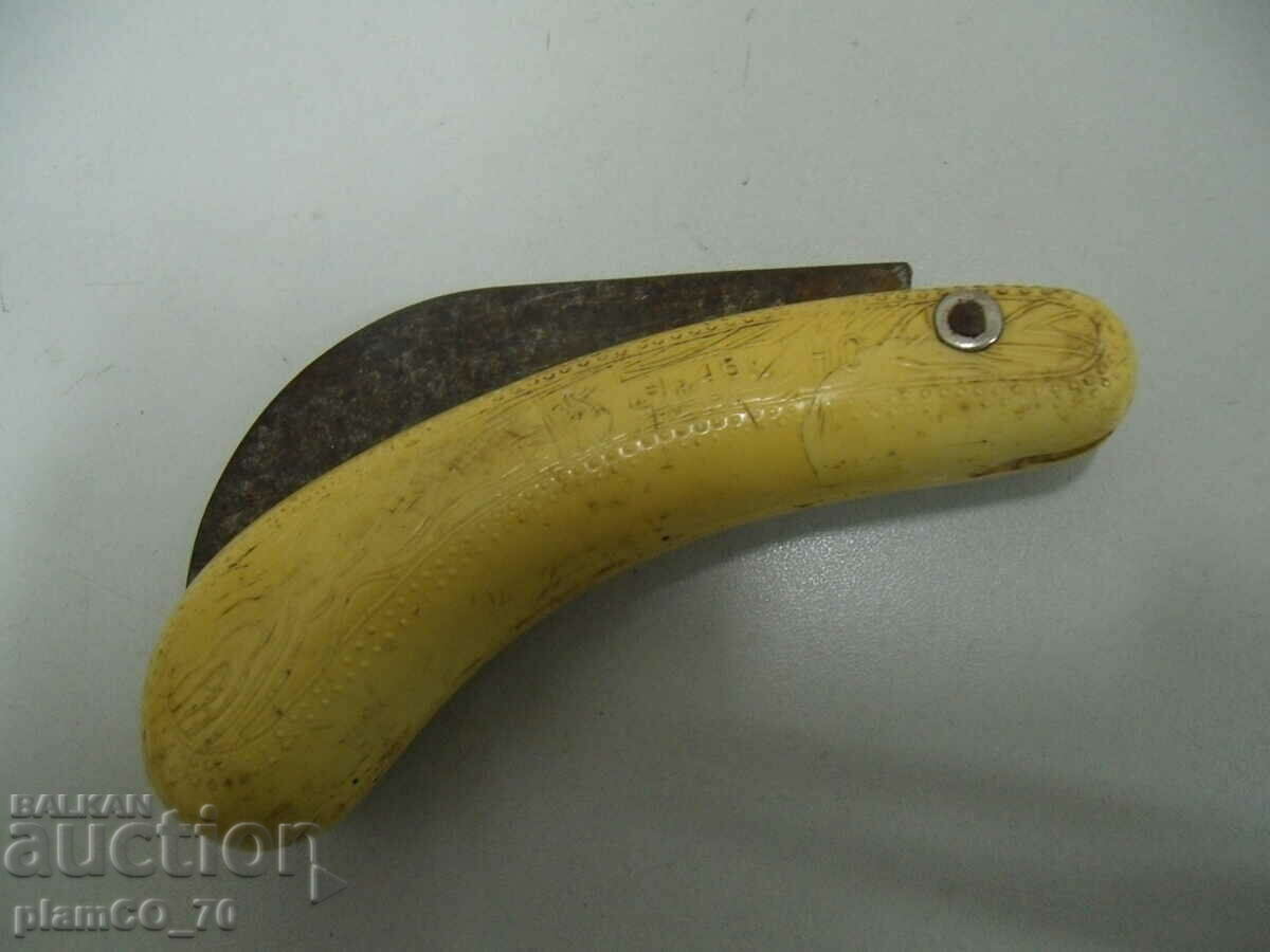 Delivery of #*7231 old folding knife