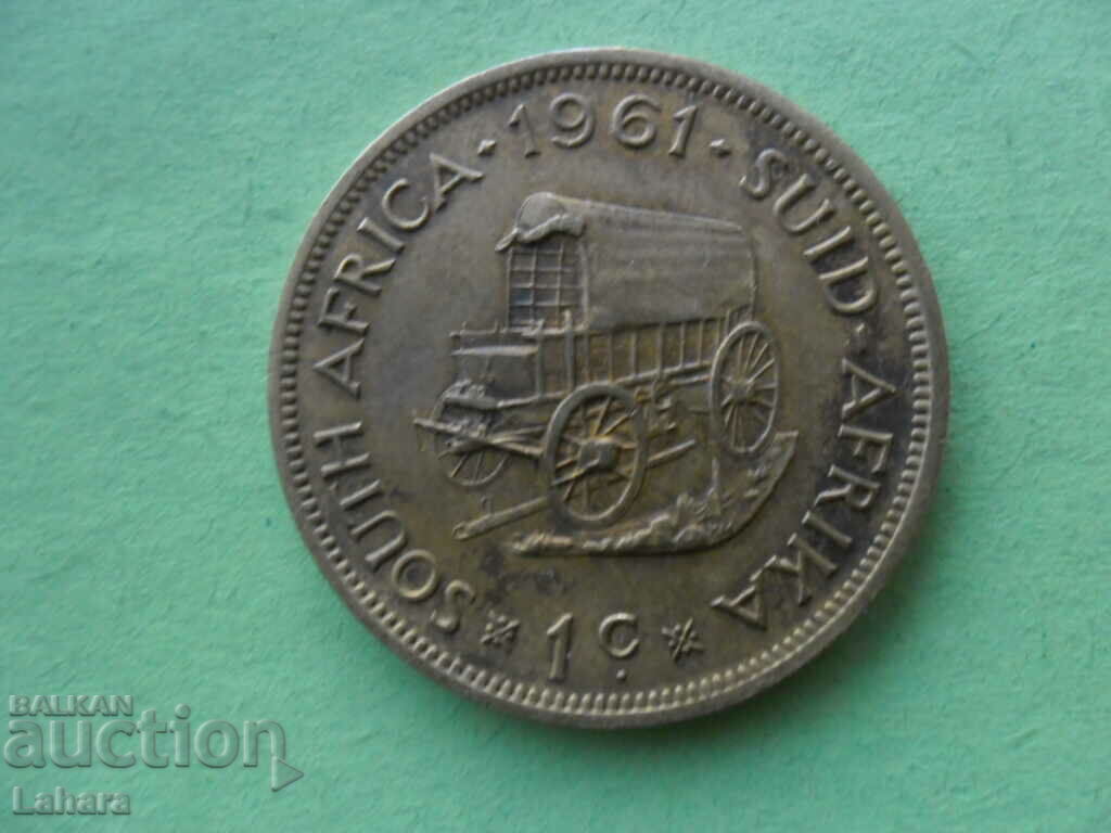 1 cent 1961 South Africa