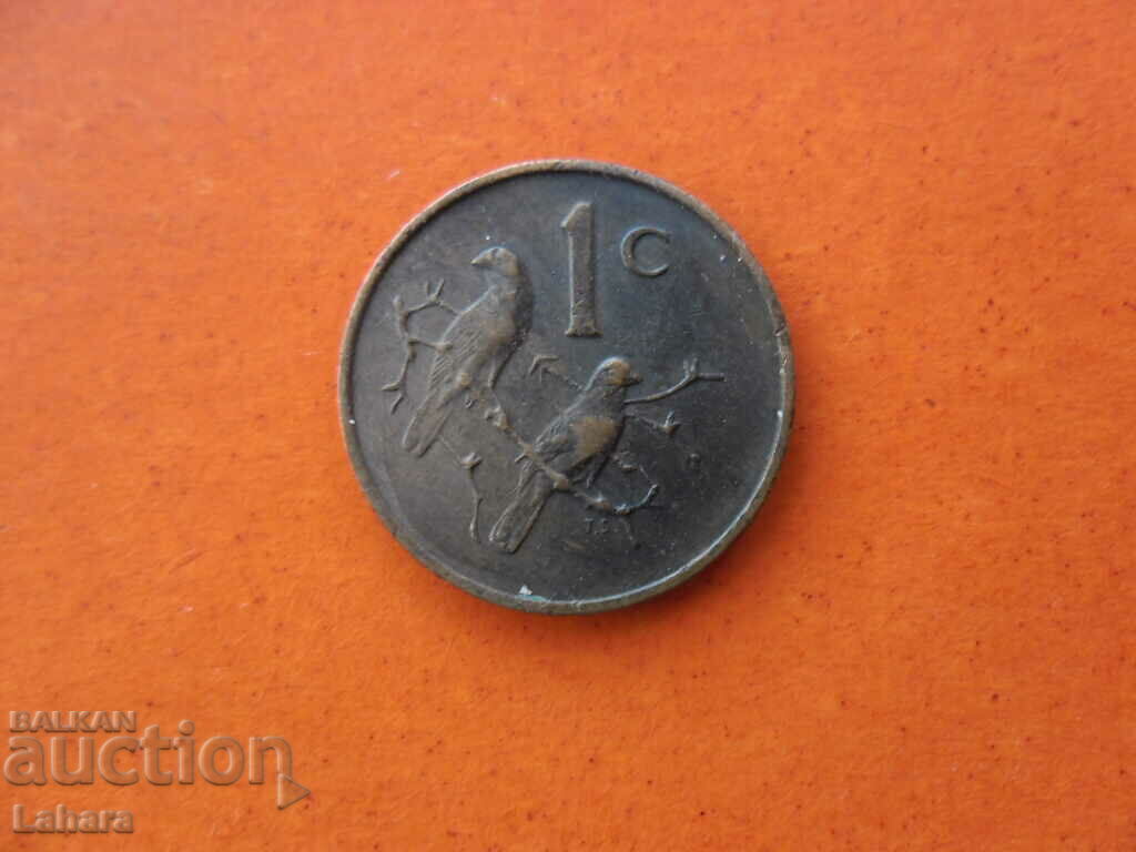 1 cent 1969 South Africa