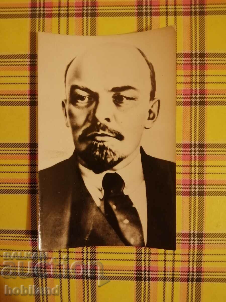 СОЦ картичка СОЦ картичка