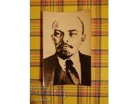 СОЦ  картичка