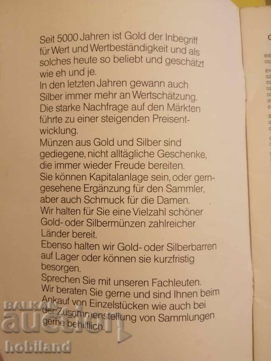 Δημοπρασία Χρυσά και ασημένια νομίσματα-φύλλο πώλησης