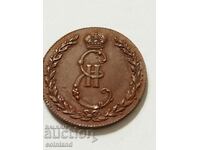coin medal plaque-REPLICA REPRODUCTION