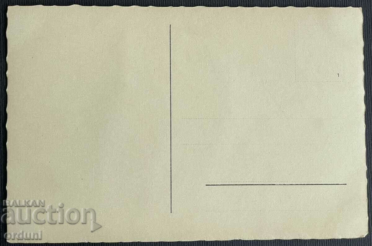 3836 Kingdom of Bulgaria Kyustendil general view 20s with price 25.00 BGN | € 12.78 3836 Kingdom of Bulgaria Kyustendil general view 20s with price 25.00 BGN | € 12.78