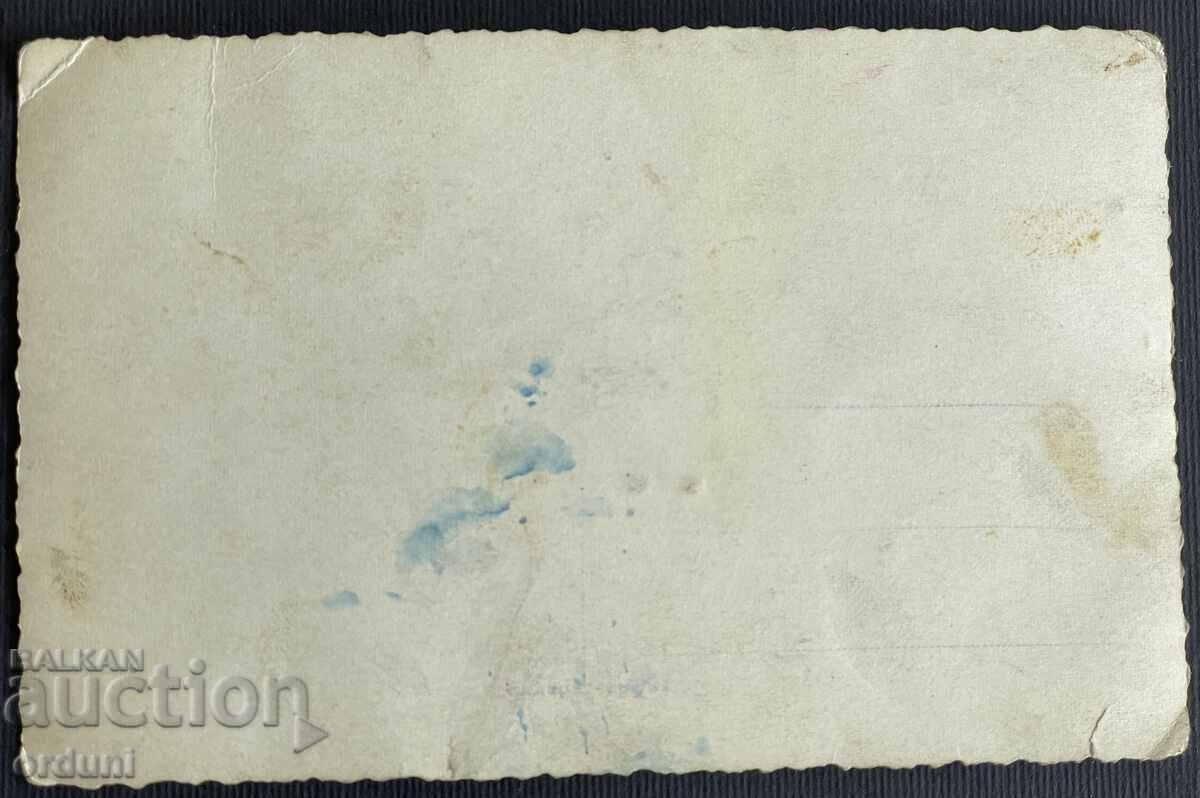 3837 Kingdom of Bulgaria Pernik Mina Gladno pole 20s with price 25.00 BGN | € 12.78 3837 Kingdom of Bulgaria Pernik Mina Gladno pole 20s with price 25.00 BGN | € 12.78