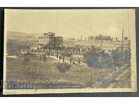 3839 Kingdom of Bulgaria Railway Station Mini Pernik 1920