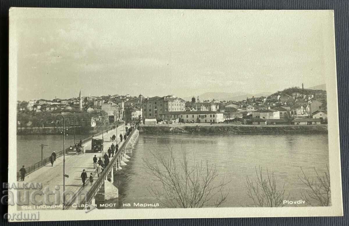 3840 Bulgaria Plovdiv podul peste Maritsa 50th