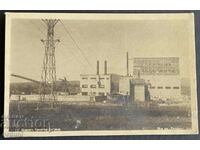 3841 Βασίλειο της Βουλγαρίας Εργοστάσιο μπρικέτας Pernik δεκαετία του 1930