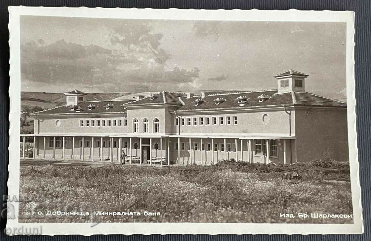 3842 Regatul Bulgariei Dobrinishte Mineralna Banya 1935 Paskov
