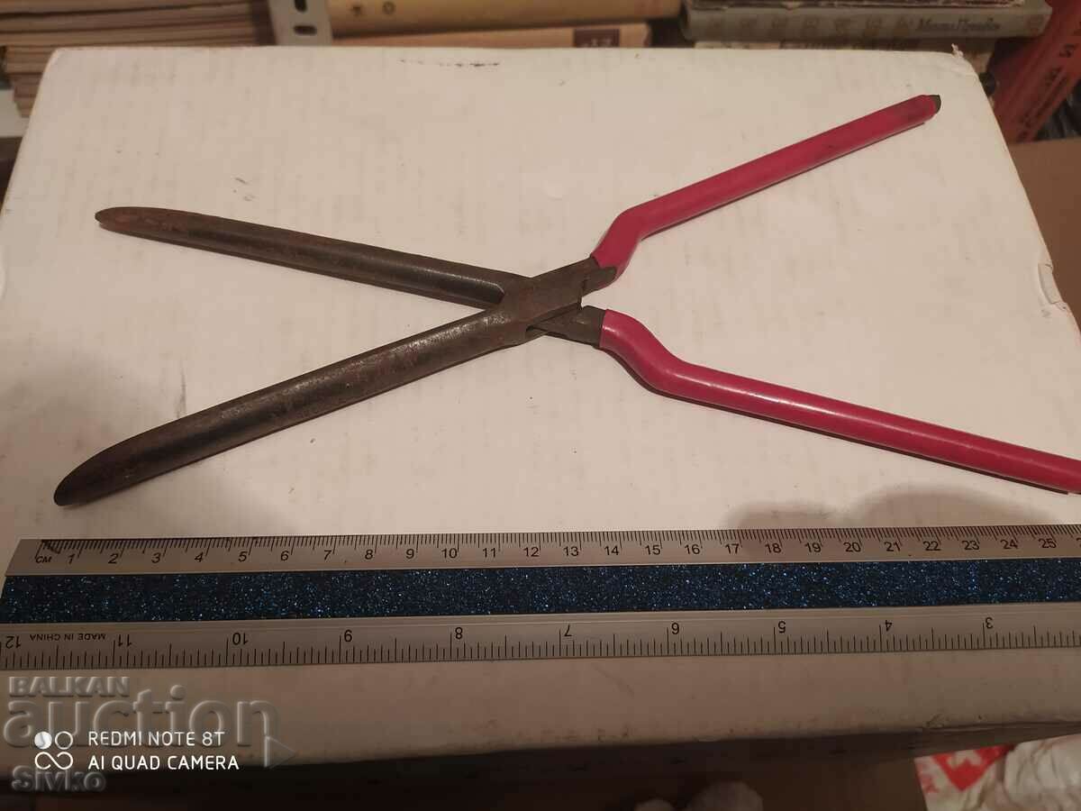 Masha old original with price 4.99 BGN | € 2.55 Masha old original with price 4.99 BGN | € 2.55