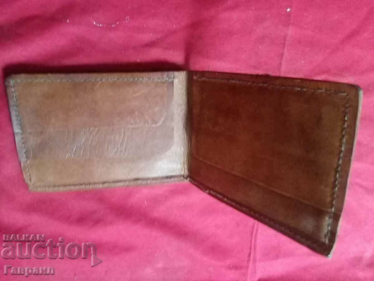 Servietă veche cu preț 15.00 BGN | € 7.67