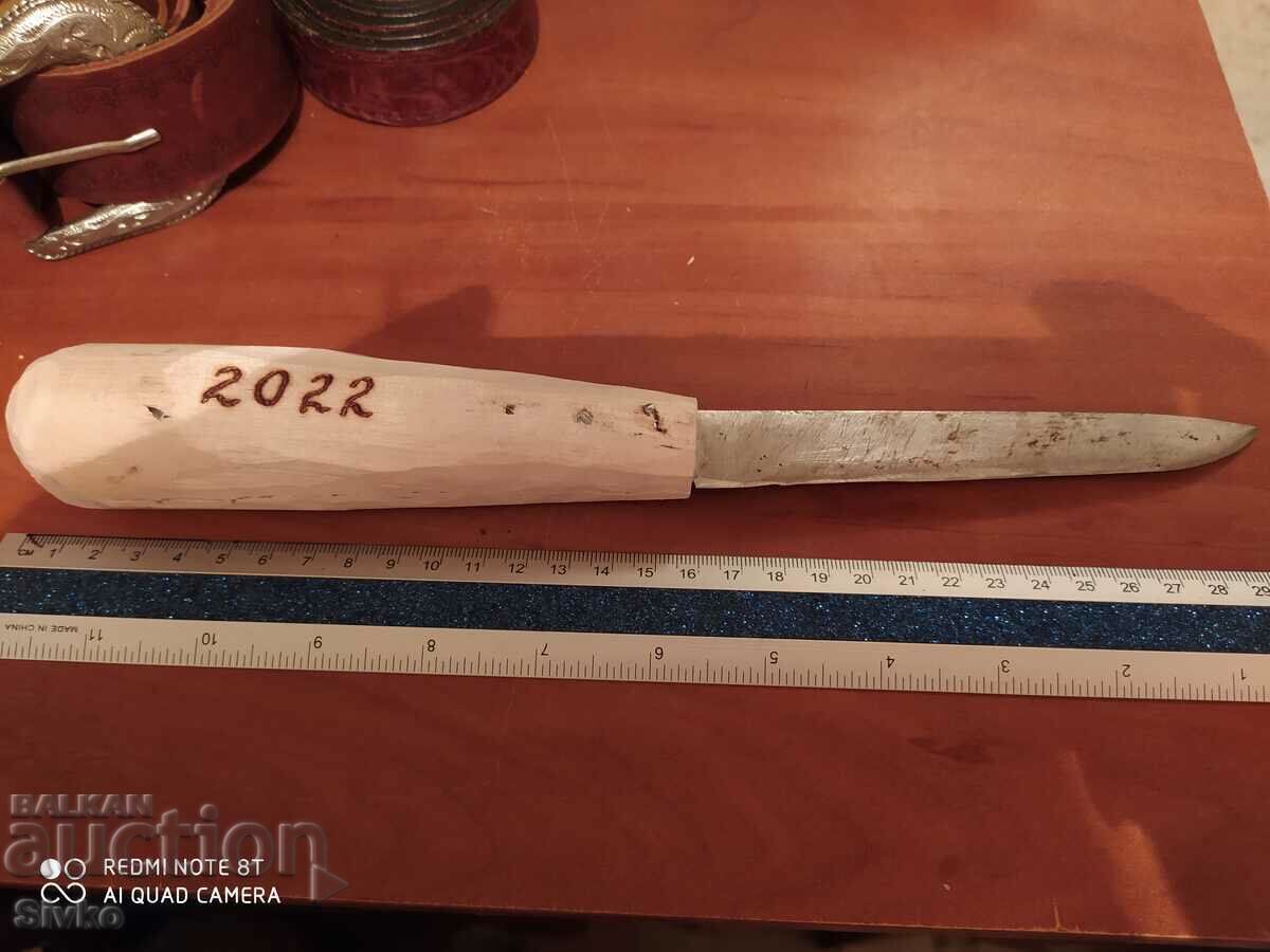 Auction  Handmade knife